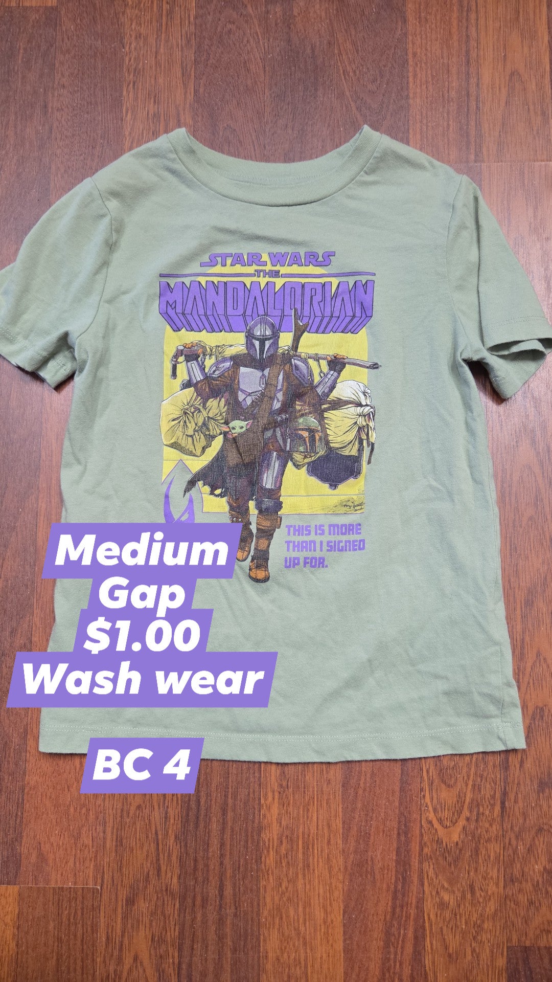 Medium
