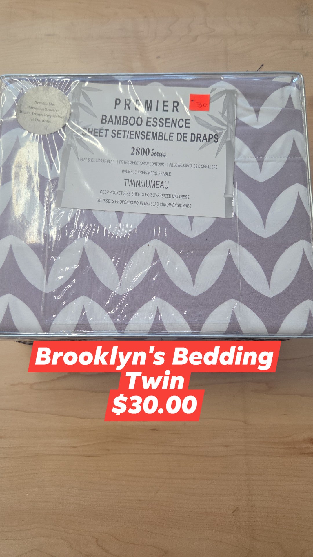 Brooklyn's Bedding - Twin
