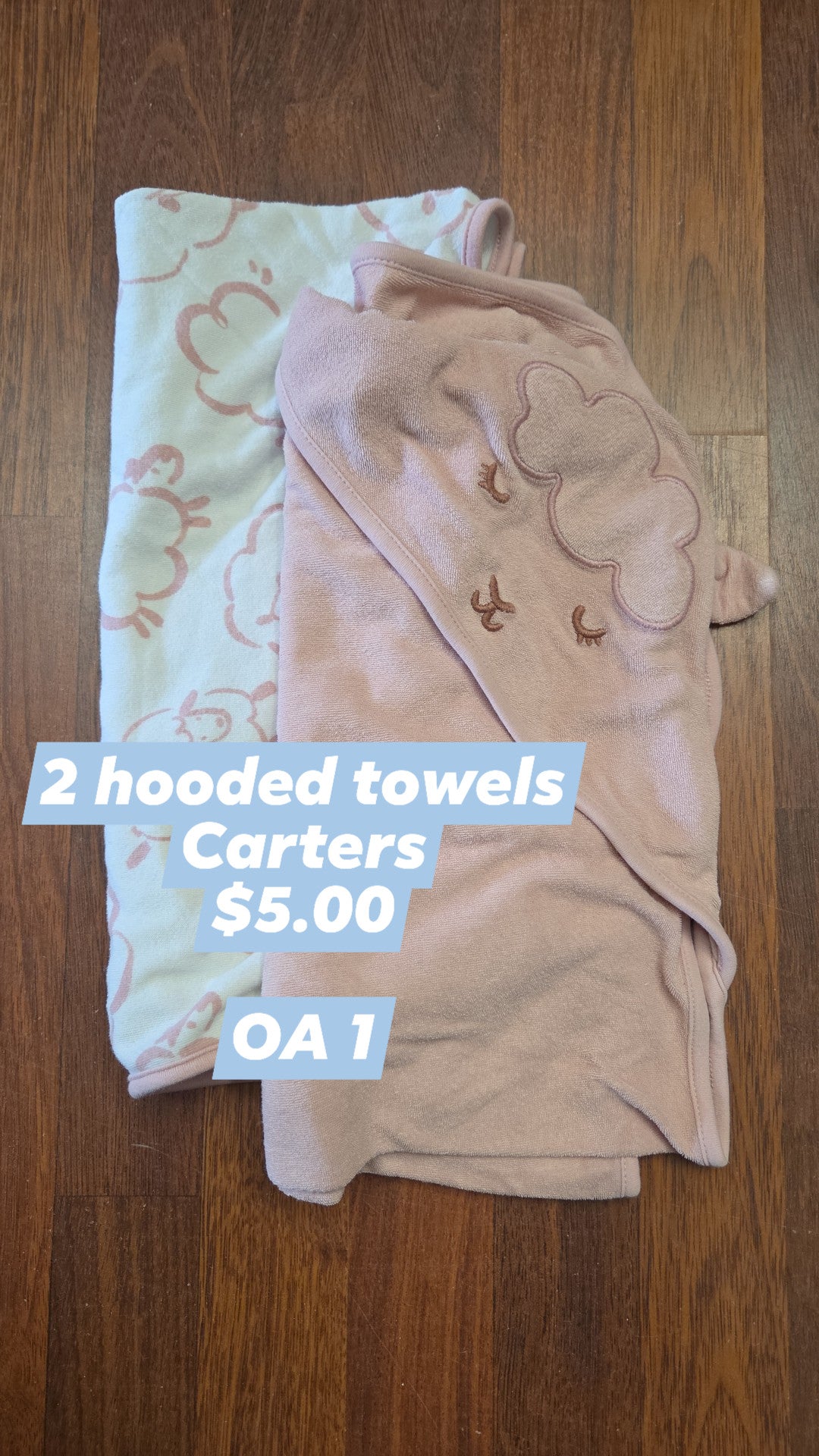 Hooded Towels