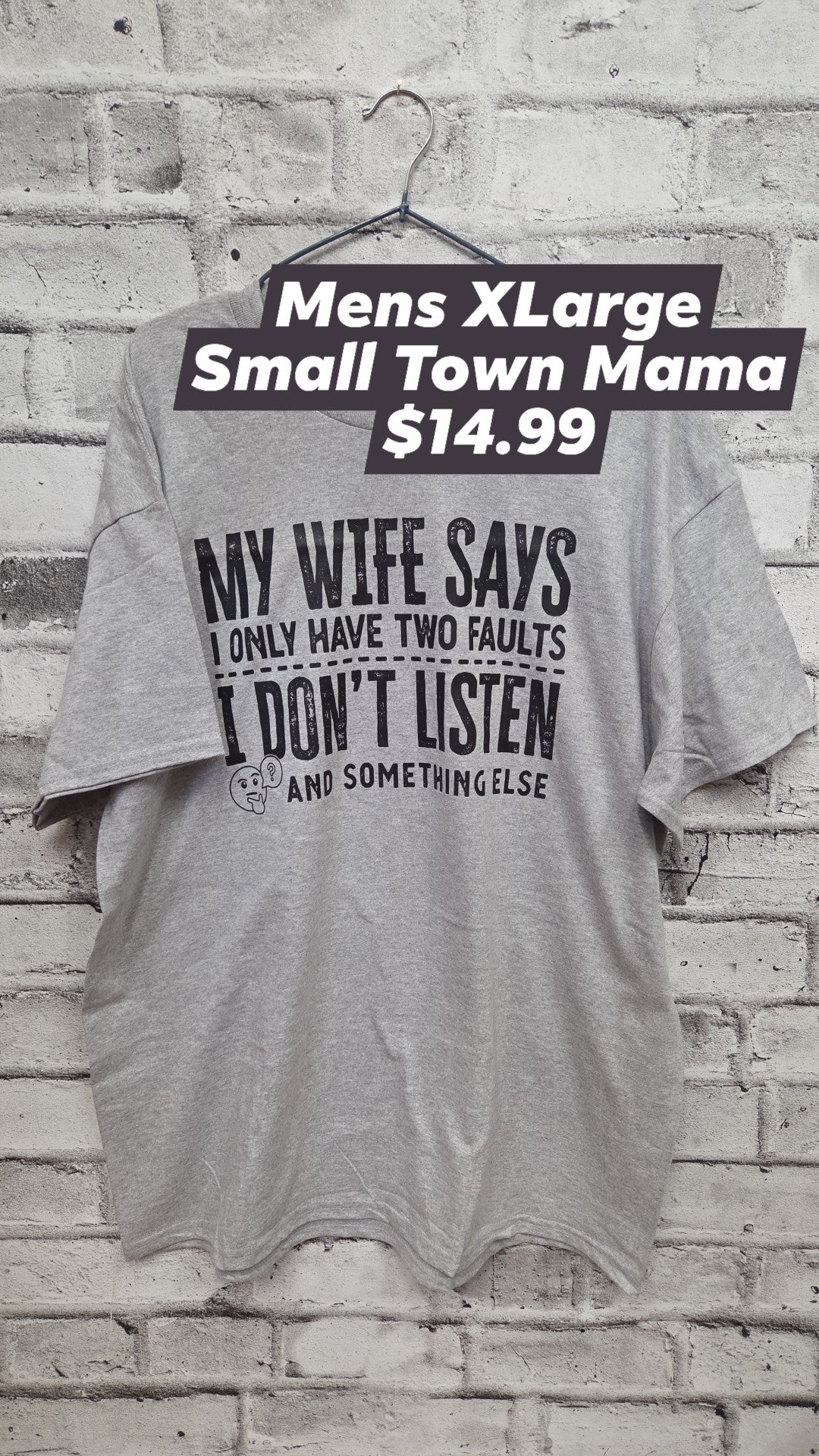 Small Town Mama - My Wife Says