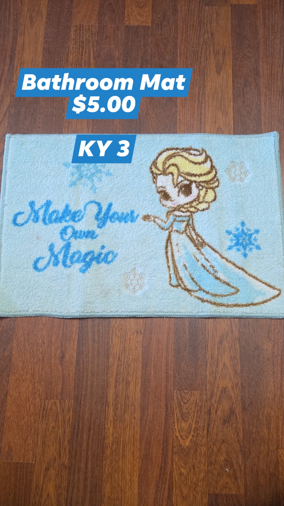 Bathroom Mat