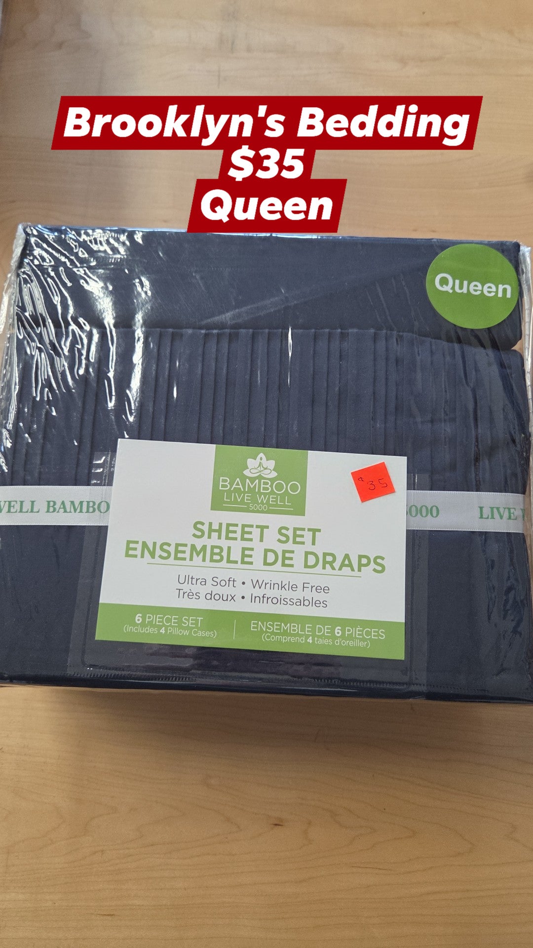 Brooklyns Bedding - Queen
