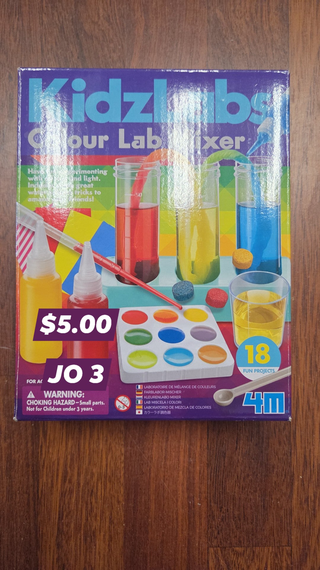 Toy
