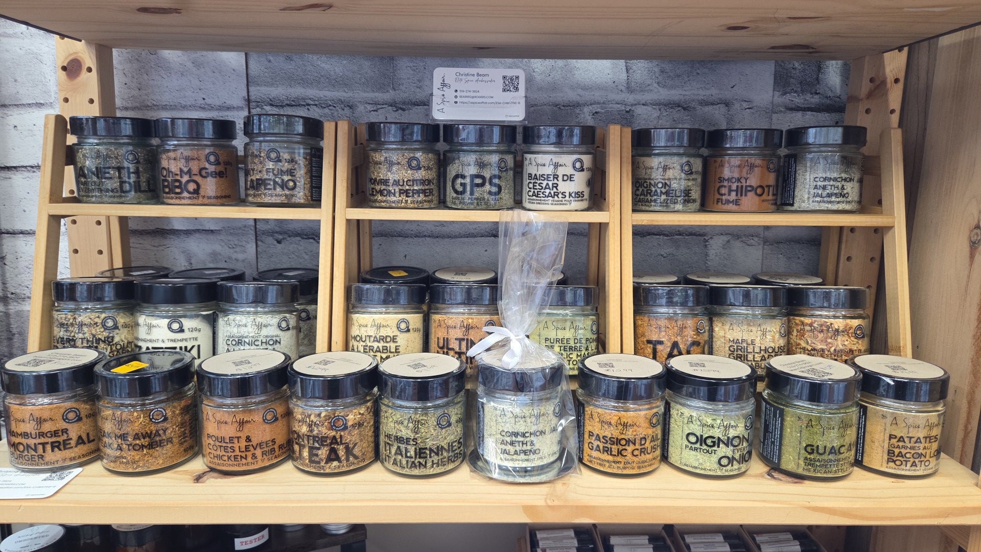 Stock Photo of items available in-store at 90 Samnah Crescent in Ingersoll.