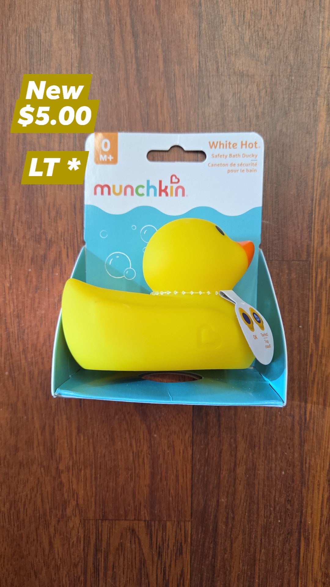 New - Rubber Duckie