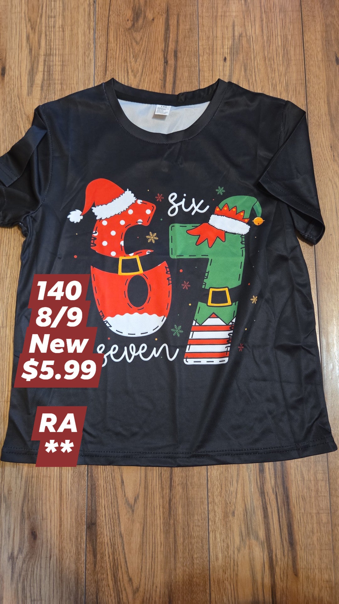 Rosebrook Auctions - Christmas Shirts