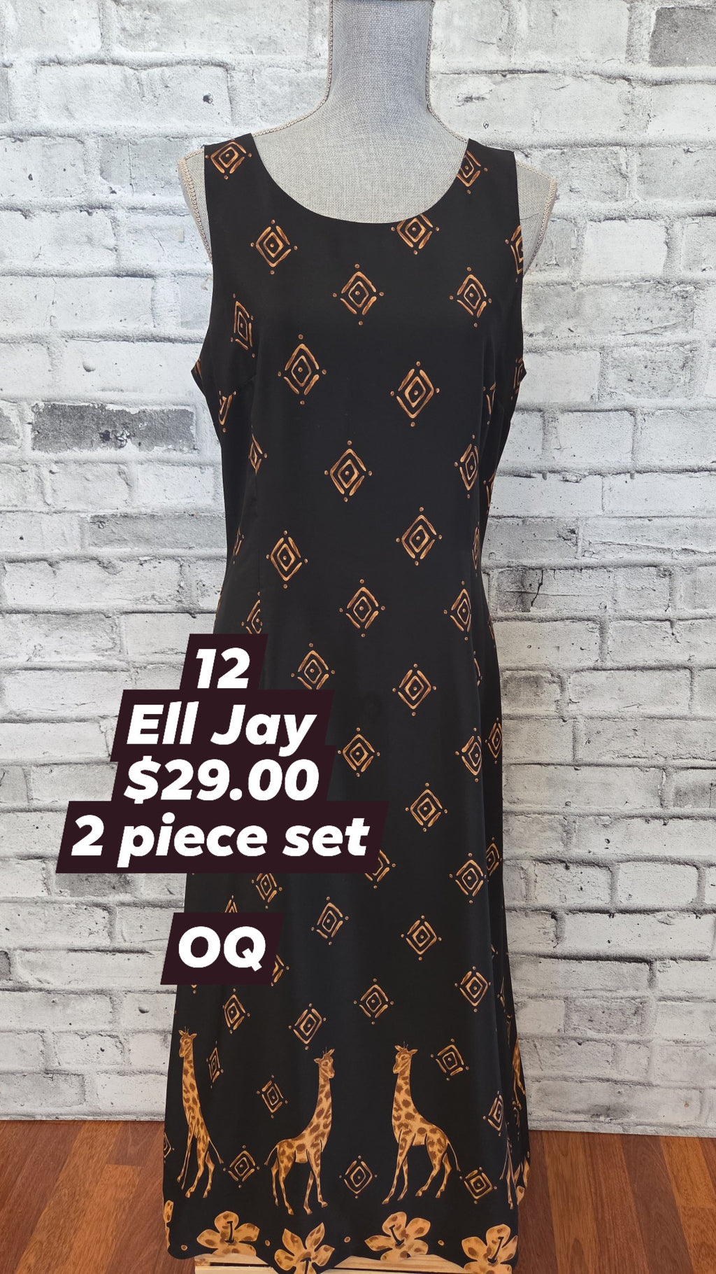 Large - 2 Piece Set