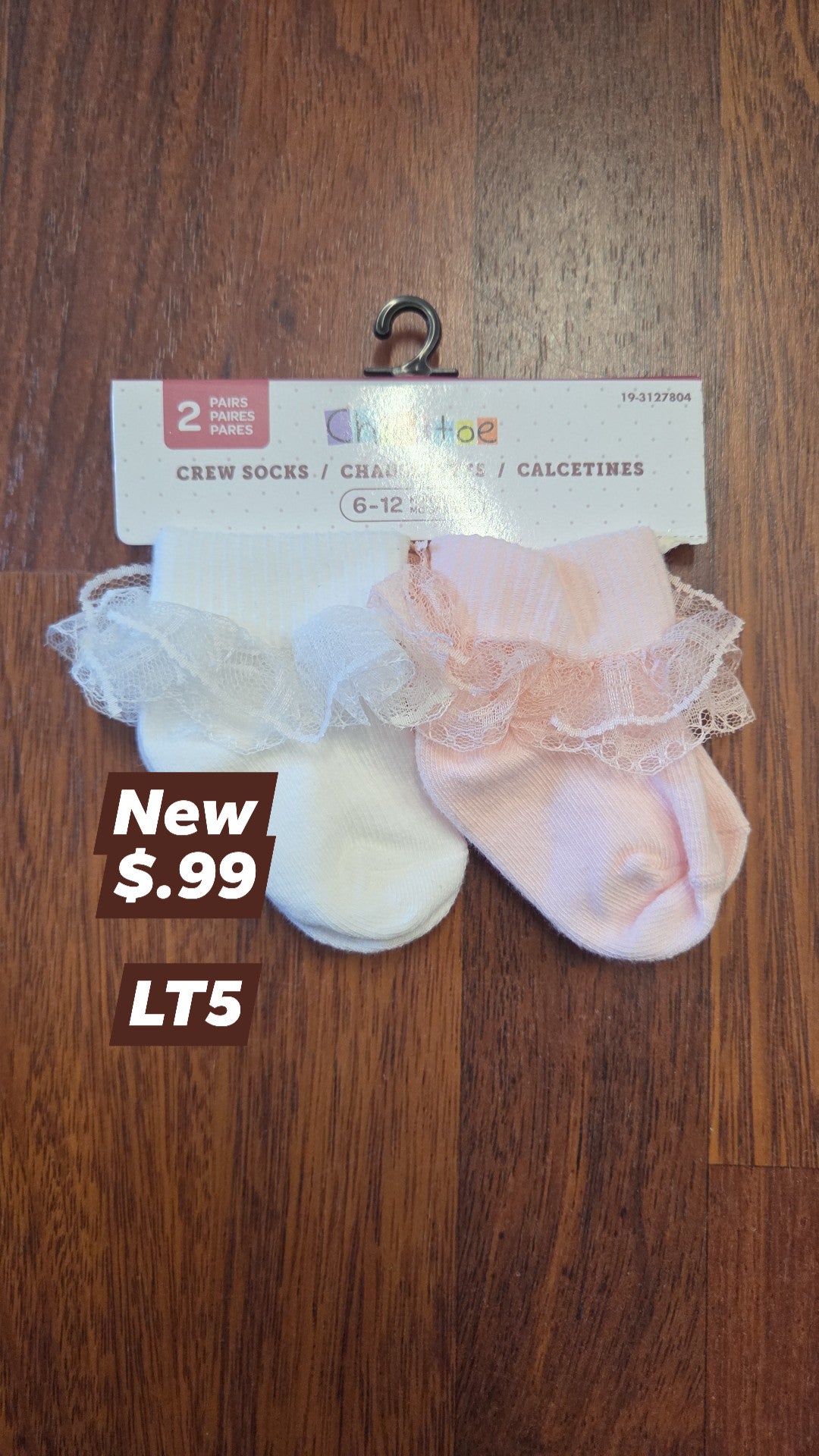 LT*** in-store - Socks .99