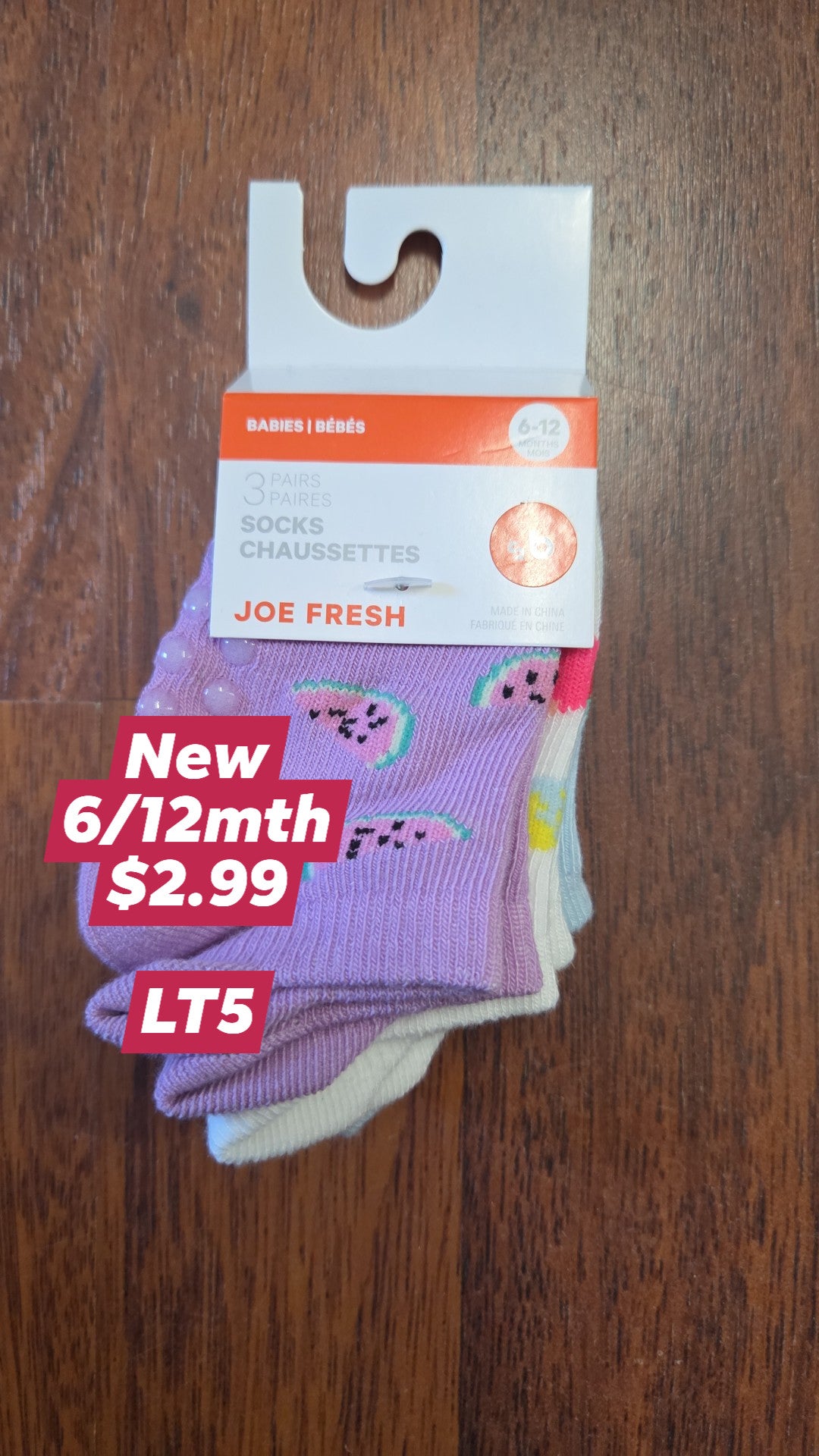 LT*** in-store - 6/12mth New Socks
