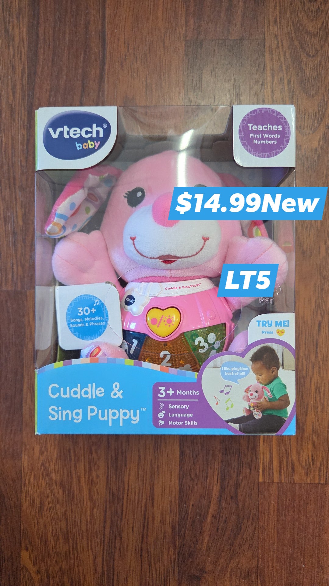 LT*** in-store - New Toy