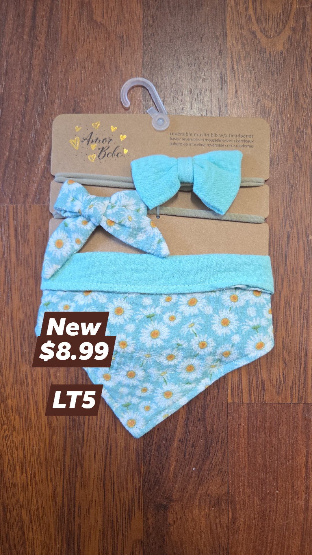LT*** in-store - New Bib