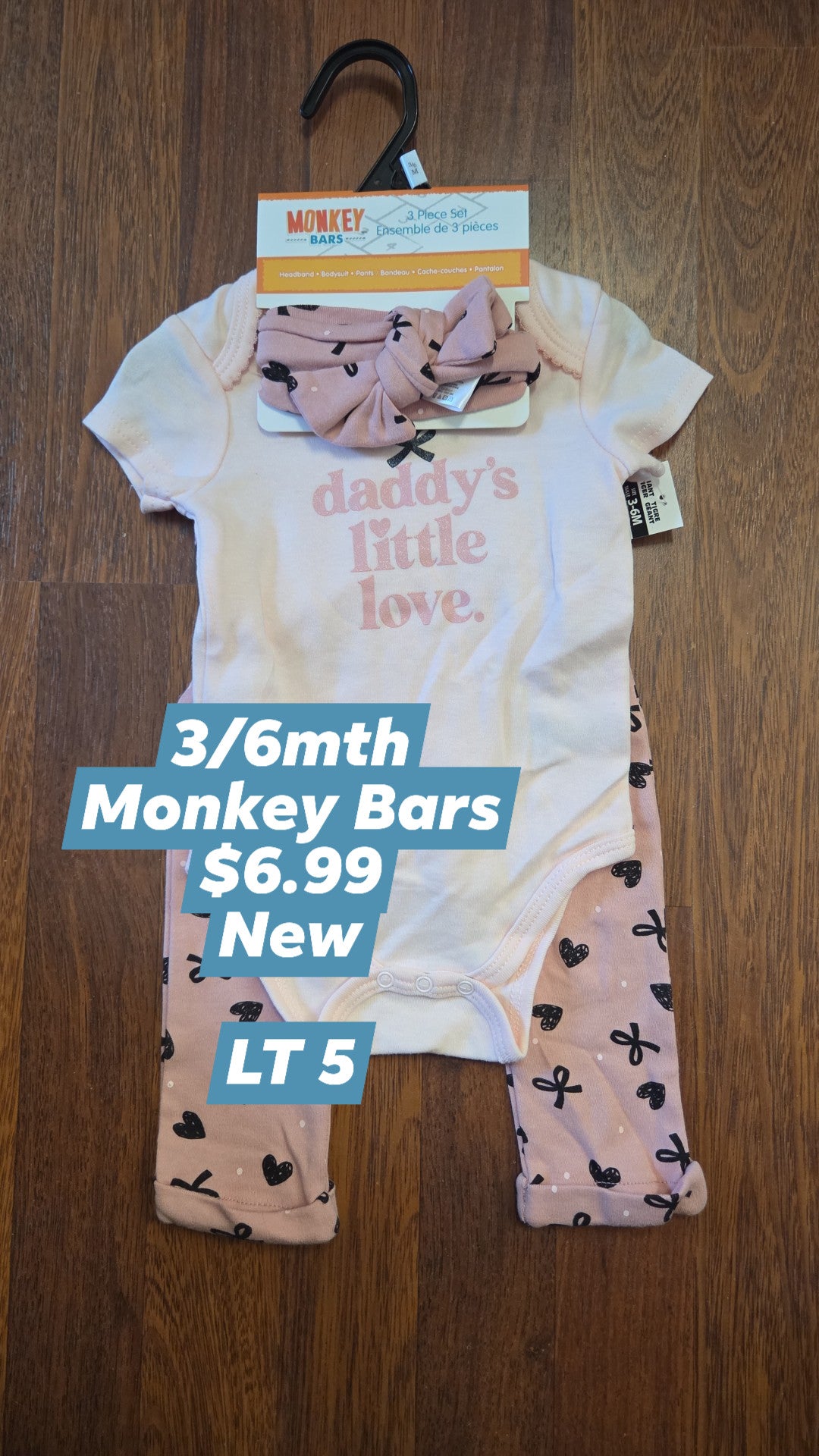 LT*** in-store - 3/6mth