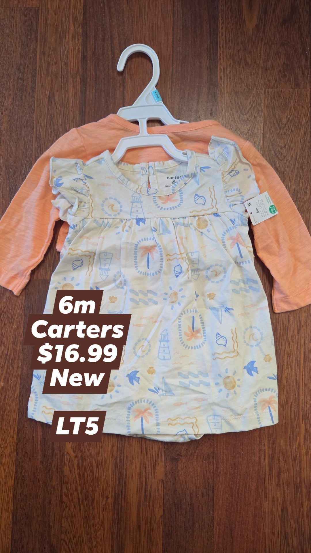 LT*** in-store - 6mth