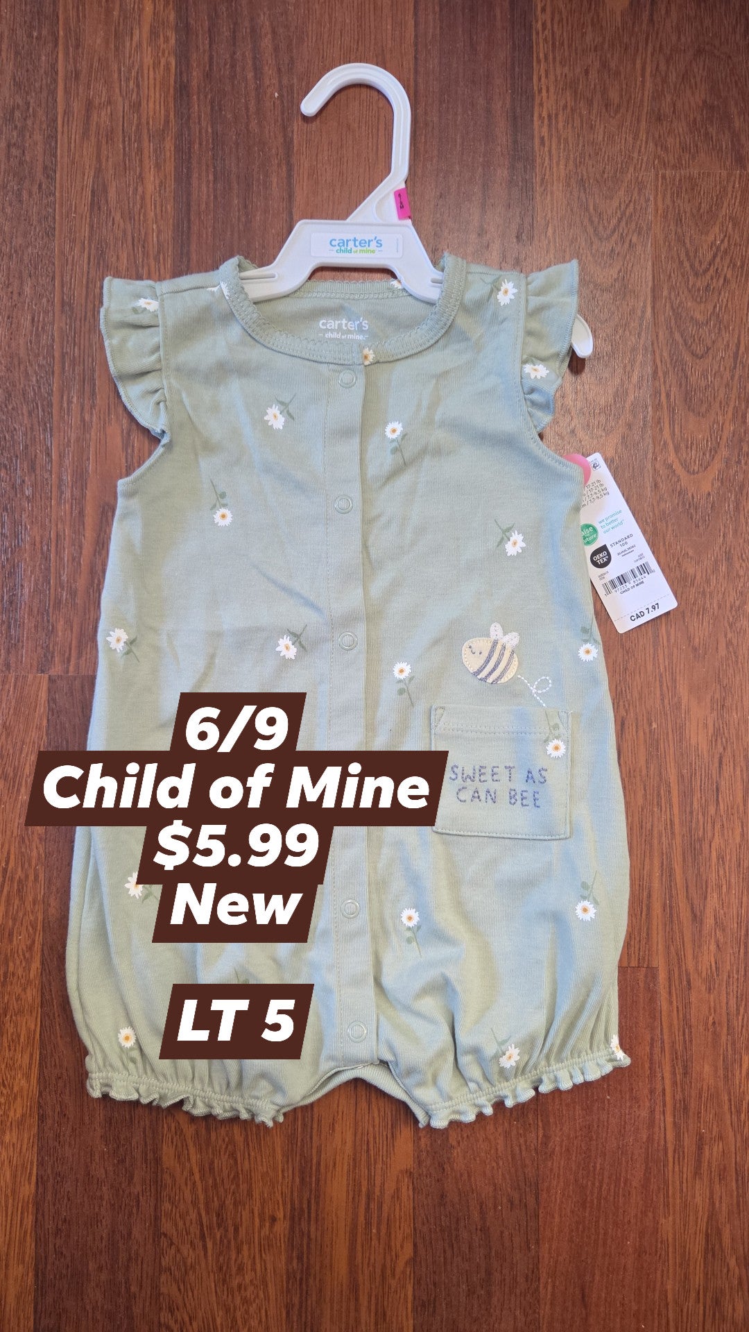 LT*** in-store - 6/9mth - Green Romper