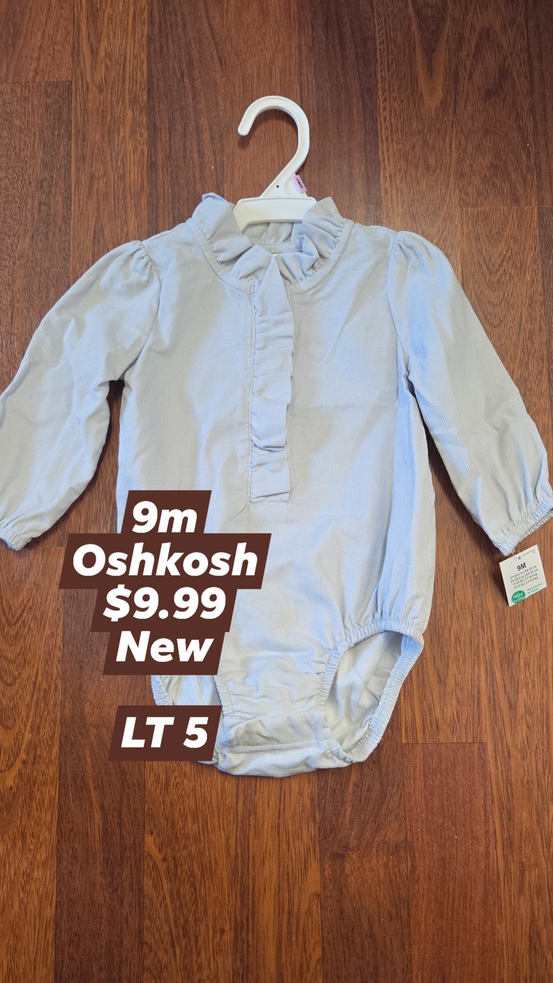 LT*** in-store - 9mth