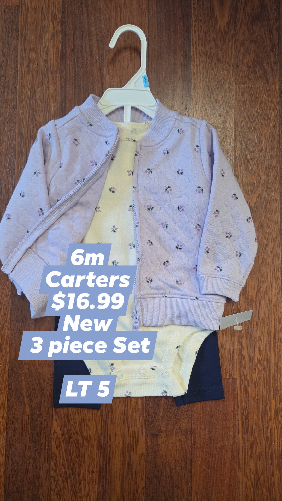 LT*** in-store - 6mth