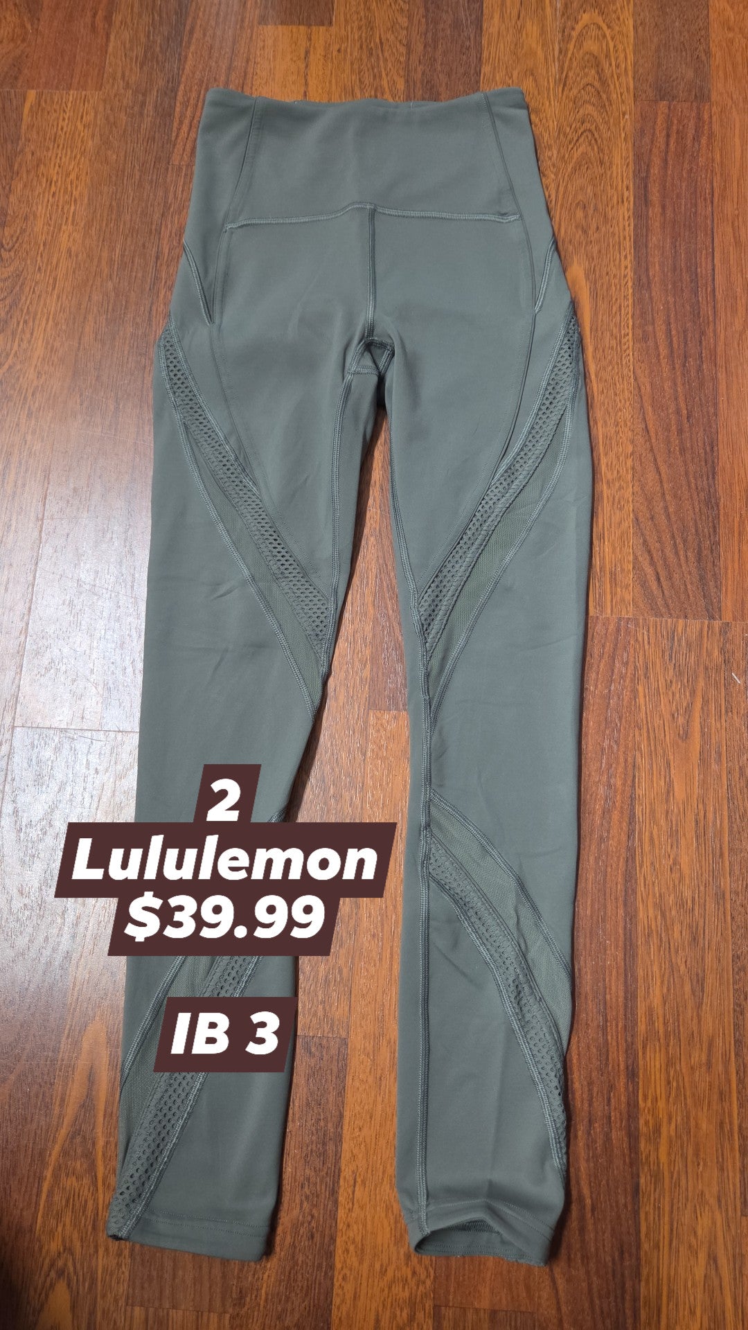 2 - Lululemon