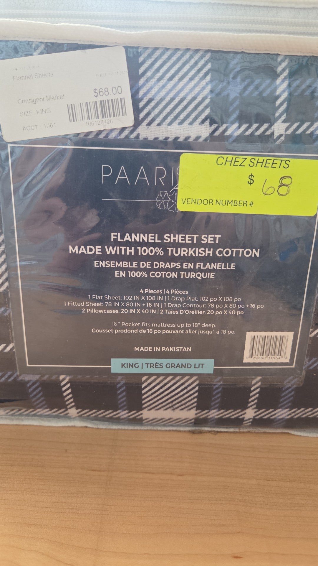 Brooklyn's Bedding - Flannel Sheet Sets