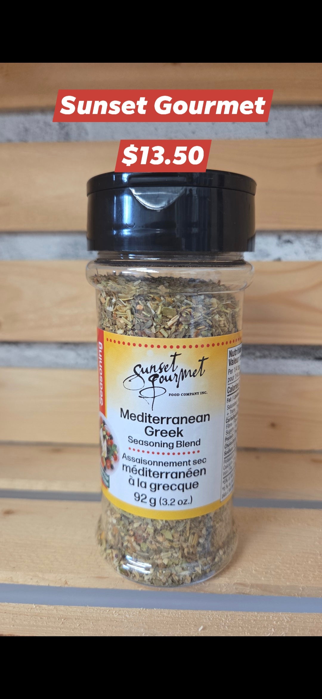 Sunset Gourmet - Mediterranean Greek