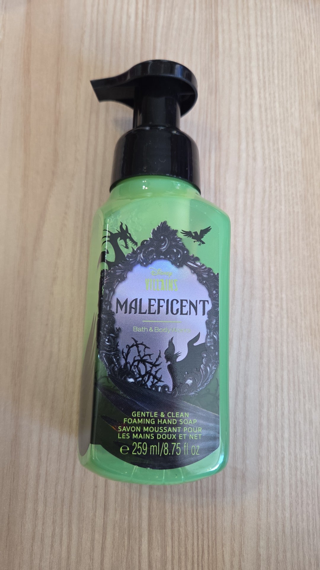 Foaming Soap